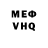 МЕТАДОН VHQ Kaupo Raag