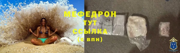 мдпв Медногорск