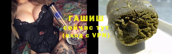 mix Мегион