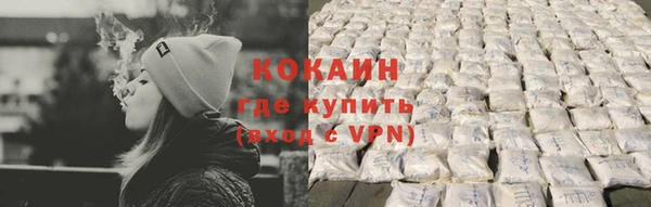 мдма Медвежьегорск