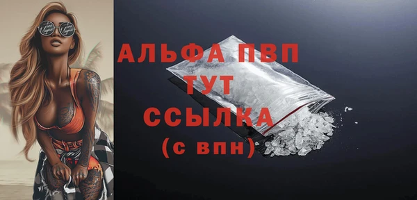 мдпв Медногорск