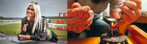 мдма Медвежьегорск