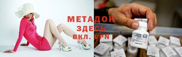 apvp Алагир