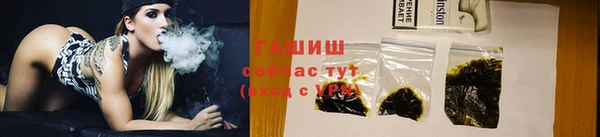 mix Мегион