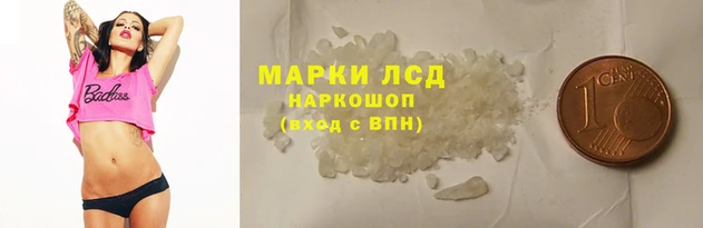 мдма Медвежьегорск