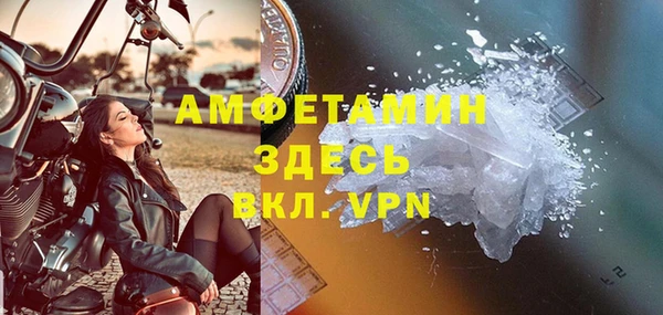 мдпв Медногорск