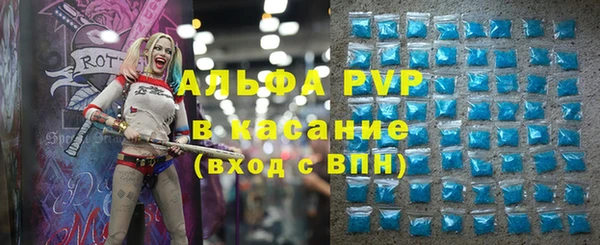 мдпв Медногорск