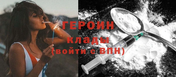 mix Мегион