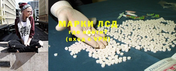 мдпв Медногорск