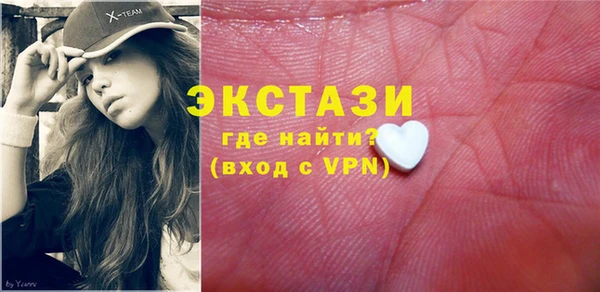 мдпв Медногорск