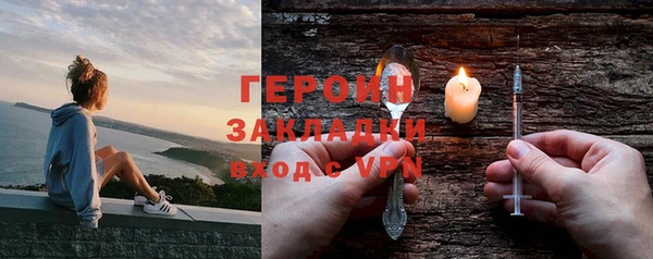 мдпв Медногорск