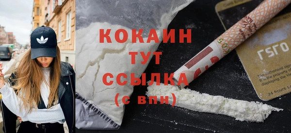 мдма Медвежьегорск