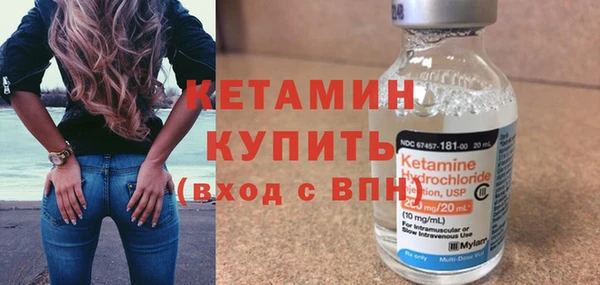 мдма Медвежьегорск