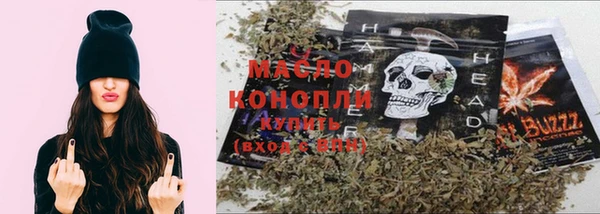 мдпв Медногорск
