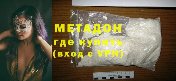 мдма Медвежьегорск