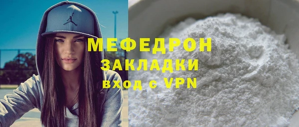 apvp Алагир