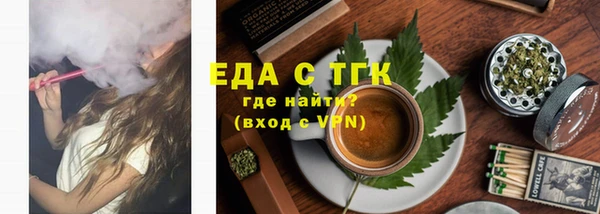мдма Медвежьегорск