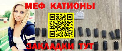 кокаин премиум Дубна