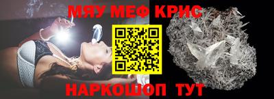 кокаин премиум Дубна
