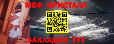 кокаин премиум Дубна