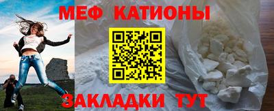 спайс Бугуруслан