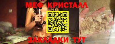 кокаин премиум Дубна