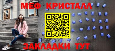 МДПВ Донской