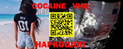 МДПВ Донской