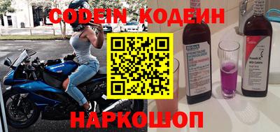 МДПВ Донской