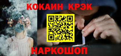 МДПВ Донской
