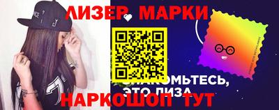 мяу мяу кристалл Будённовск