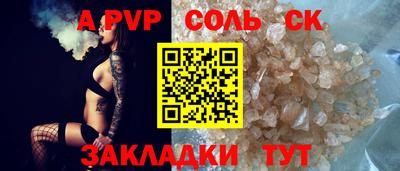 кокаин премиум Дубна