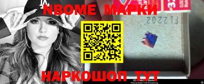 спайс Бугуруслан