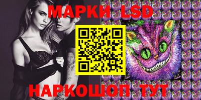 бутират Бузулук