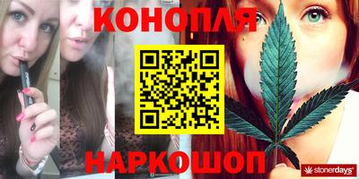 кокаин премиум Дубна