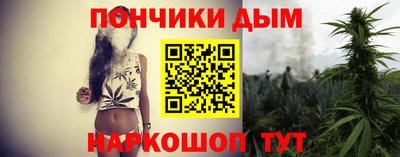 кокаин премиум Дубна