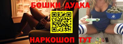 МДПВ Донской