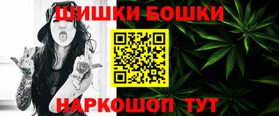 кокаин премиум Дубна