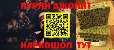 бутират Бузулук