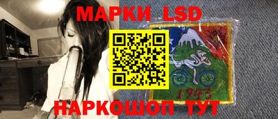 мяу мяу кристалл Будённовск