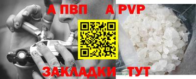 кокаин премиум Дубна
