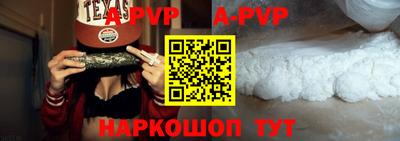 МДПВ Донской