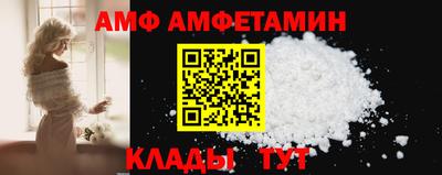 кокаин премиум Дубна