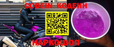 МДПВ Донской