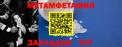 МДПВ Донской