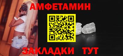 кокаин премиум Дубна