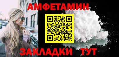 кокаин премиум Дубна