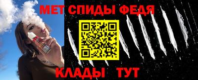 кокаин премиум Дубна