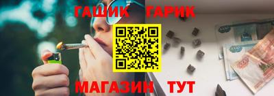 мескалин Донецк