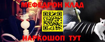 МДПВ Донской